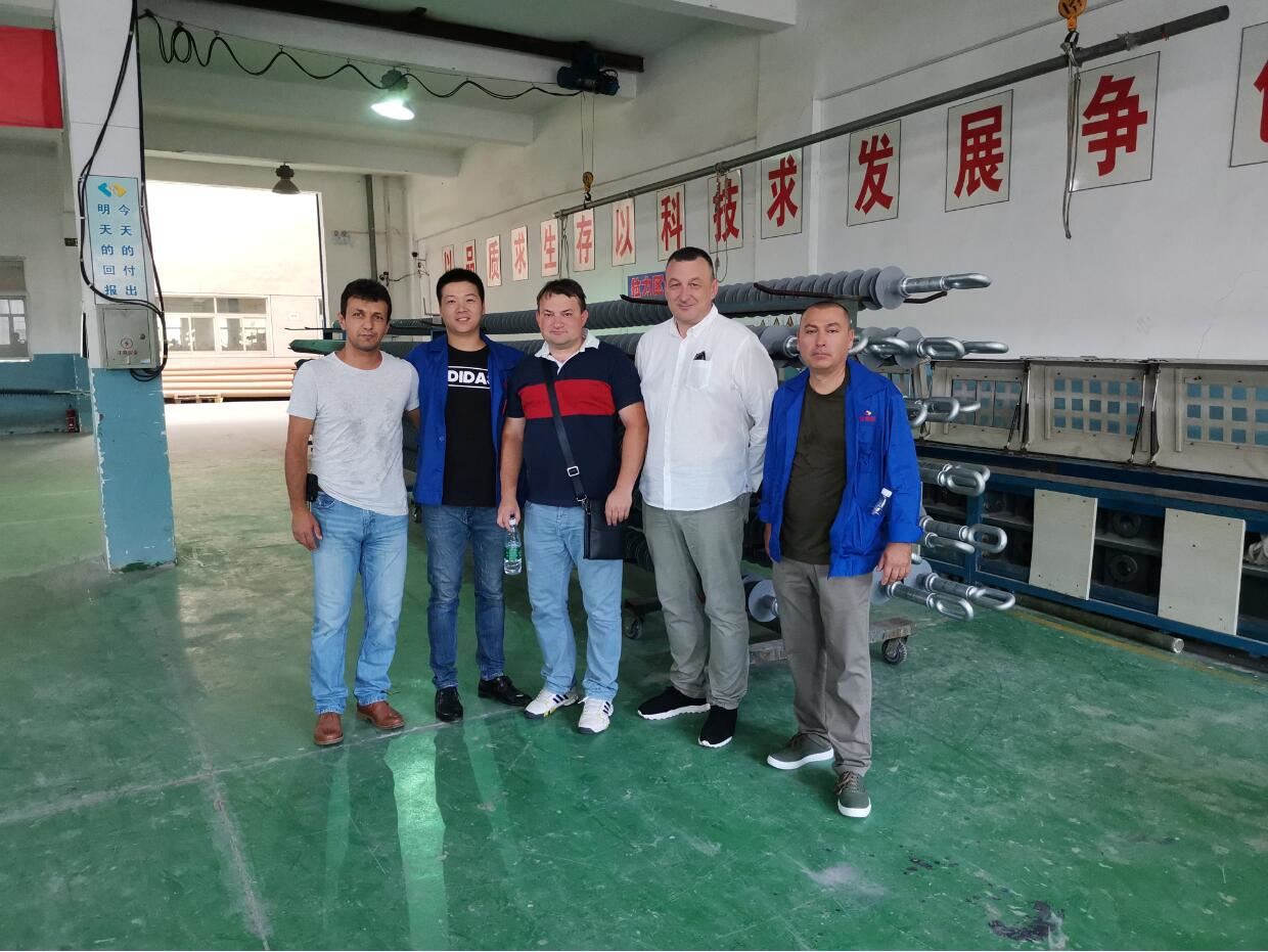 Bulgaria end user Bulgaria end user